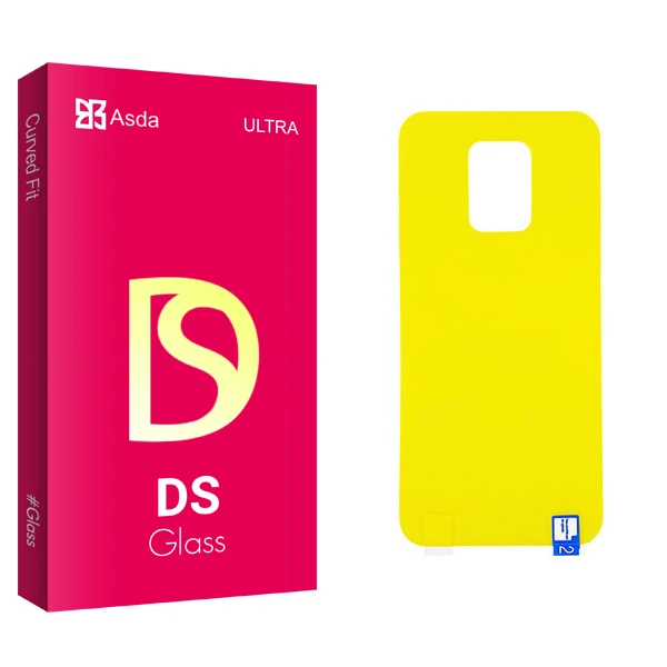 محافظ پشت گوشی آسدا مدل DS مناسب برای گوشی موبایل شیائومی Redmi Note 9s