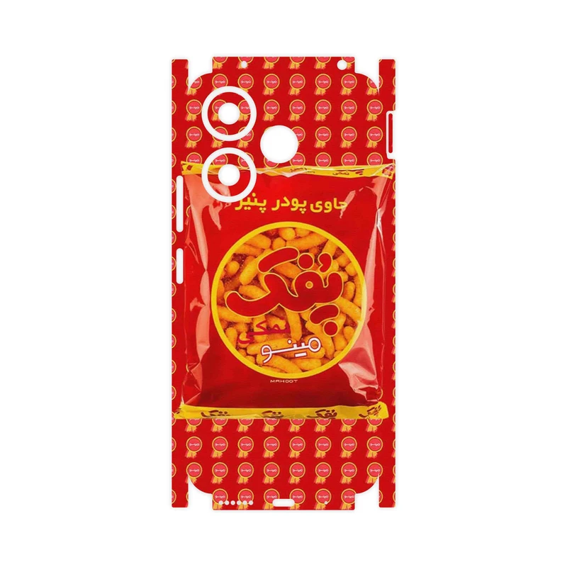 برچسب پوششی ماهوت مدل Puffy Nostalgia-FullSkin مناسب برای گوشی موبایل شیائومی Redmi 13