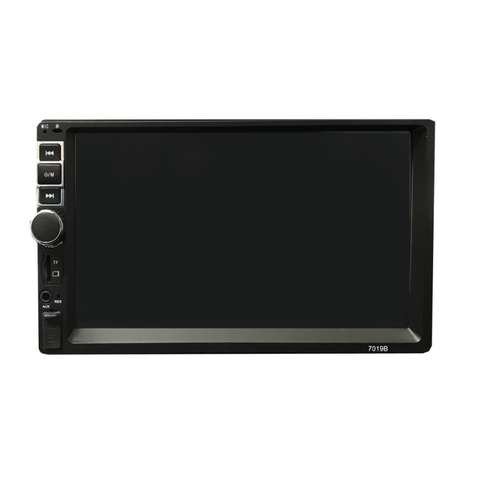 پخش کننده تصویری خودرو مدل MP5-7019B-1