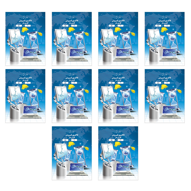 فاکتور فروش کد Crbnlss03 بسته 10 عددی