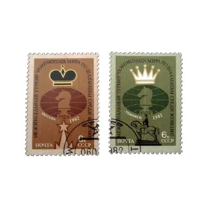 تمبر یادگاری مدل یادبود کد bc-1831 مجموعه 2 عددی