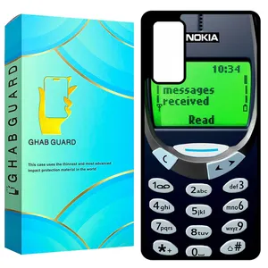 Ghab Guard GCHPS20F Cover For Samsung Galaxy S20 FE 4G / S20 FE 5G / S20 FE 2022