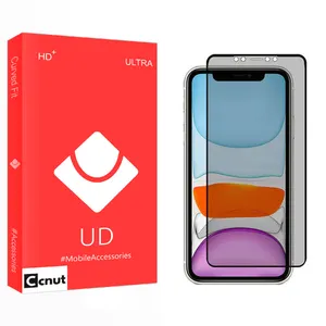 Coconut UD2 Privacy Screen Protector For Apple iPhone XR