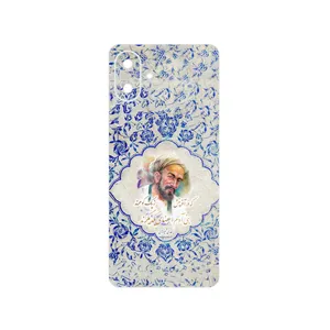 MAHOOT Saadi Cover Sticker for Samsung Galaxy A07