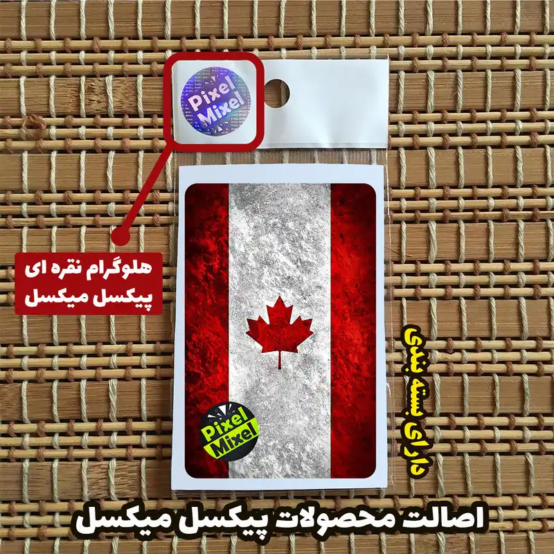 استیکر کارت پیکسل میکسل مدل پرچم کانادا