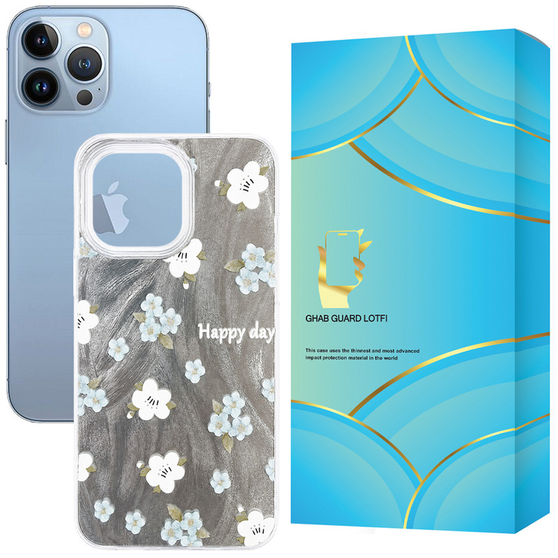 کاور قاب گارد لطفی مدل HAPPYD مناسب برای گوشی موبایل اپل iPhone 13 Pro Max
