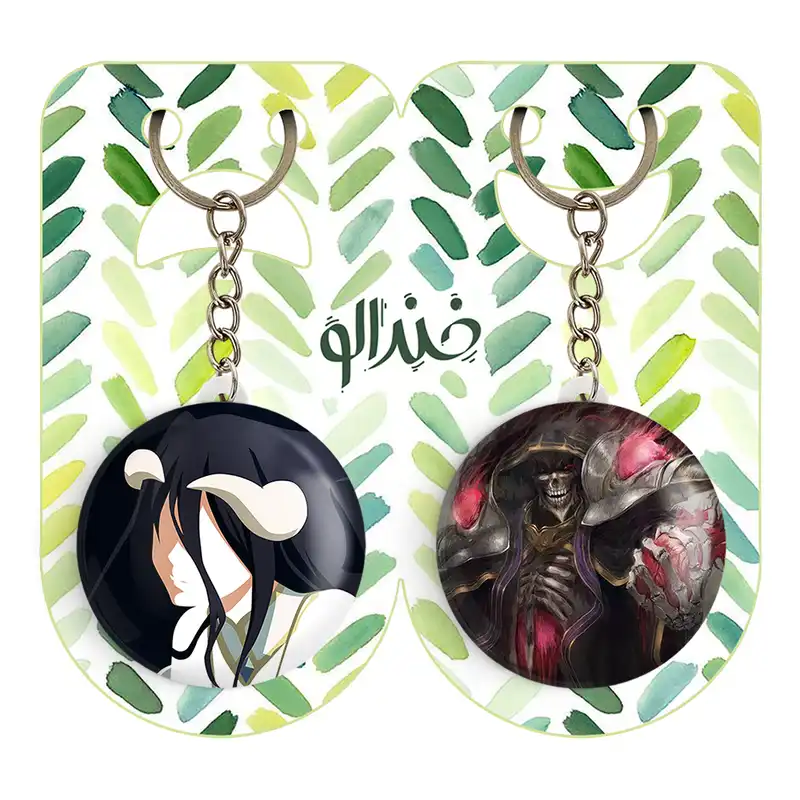 جاکلیدی خندالو مدل البیدو انیمه اورلرد کد 1832818323 مجموعه 2 عددی