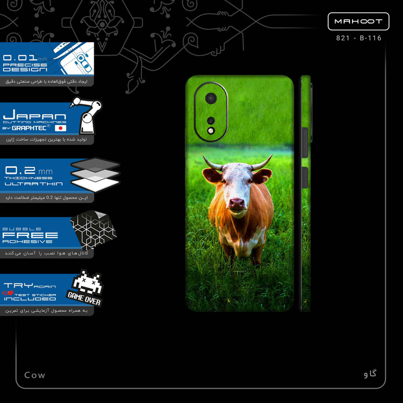 برچسب پوششی ماهوت مدل Cow-FullSkin مناسب برای گوشی موبایل اپو A38