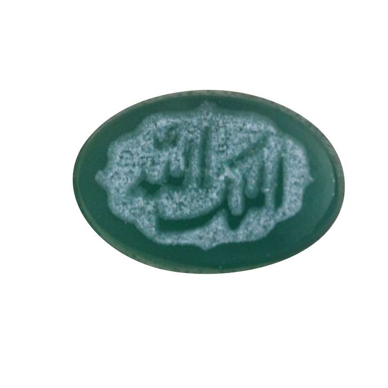 سنگ عقیق مدل ملک الله
