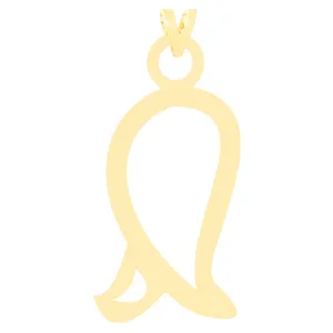 آویز گردنبند طلا 18 عیار زنانه الن نار طرح گل لاله مدل N3712