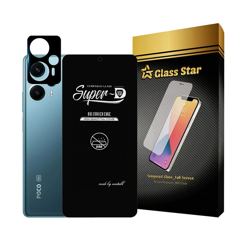 محافظ صفحه نمایش گلس استار مدل SUPLNFUGS مناسب برای گوشی موبایل شیائومی Poco F5 / Redmi Note 12 Turbo به همراه محافظ لنز گوشی