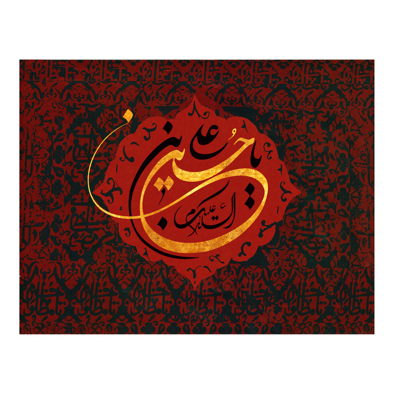 پرچم مدل محرم امام حسین کد 1630