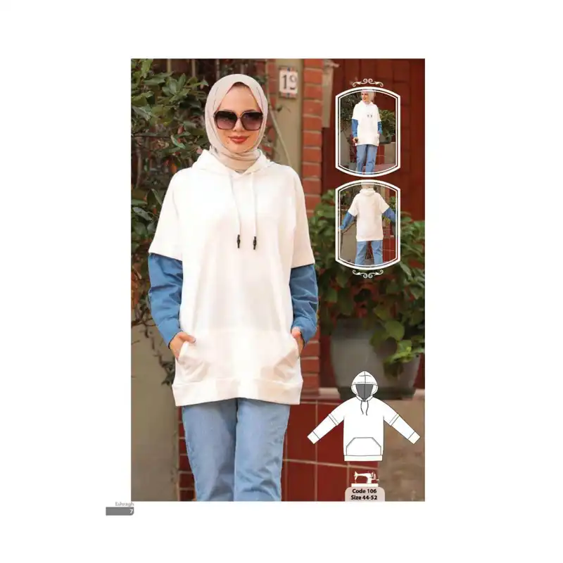 مجله مد و لباس اشراق شماره 49