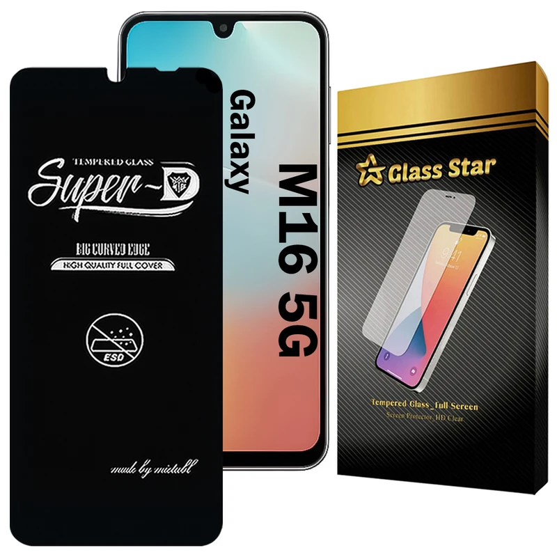 محافظ صفحه نمایش گلس استار مدل SUPERDNS مناسب برای گوشی موبایل سامسونگ Galaxy M16 5G