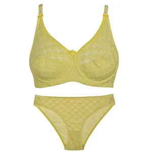 ست شورت و سوتین زنانه دکسونری مدل 357092110