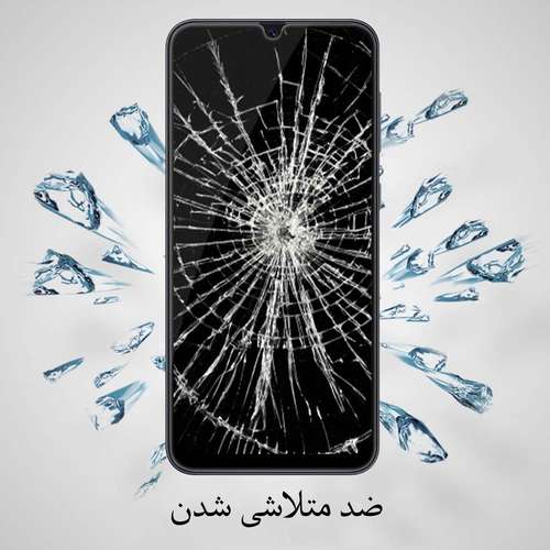 محافظ صفحه نمایش مدل FCG مناسب برای گوشی موبایل سامسونگ Galaxy M30 بسته سه عددی