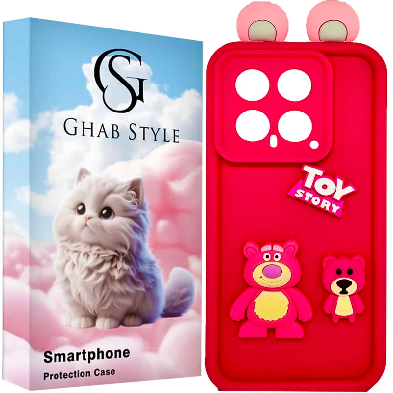 کاور قاب استایل مدل عروسکی مناسب برای گوشی موبایل شیائومی Redmi Note14 / 14 (5G)