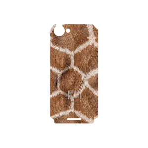 MAHOOT Giraffe Skin Cover Sticker for Sony Xperia L
