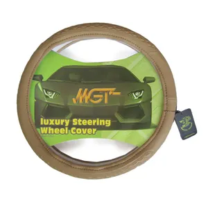 روکش فرمان ام جی تی مدل حلقه ای کد N5066