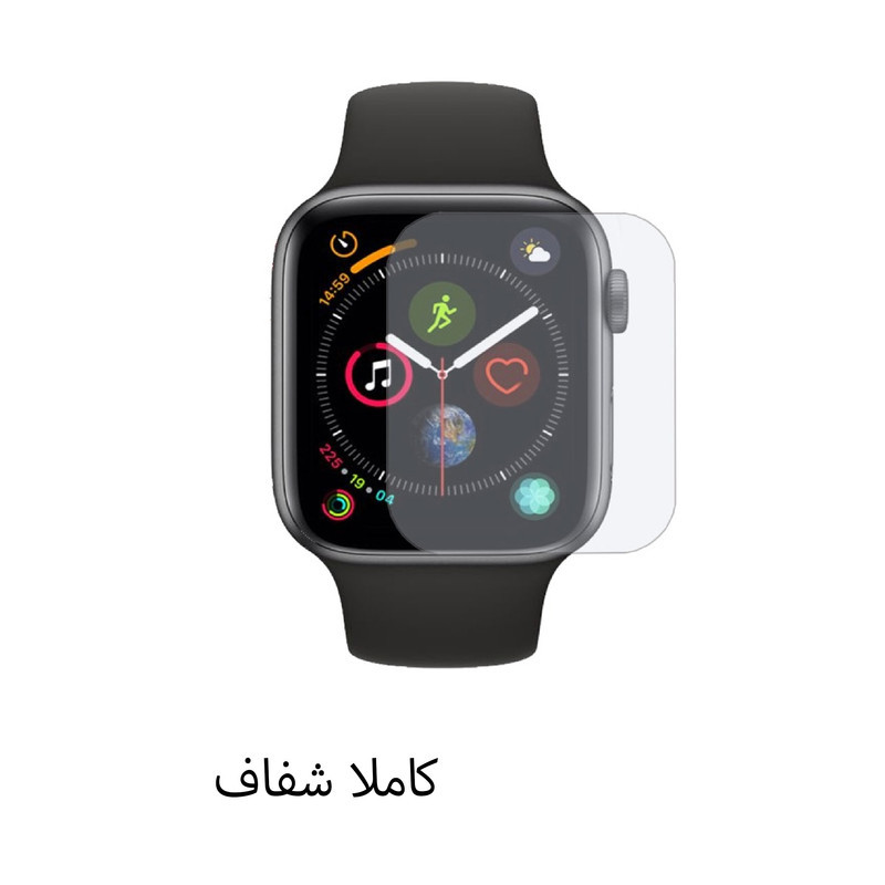 محافظ صفحه نمایش شهر گلس مدل MTBWSH مناسب برای اپل واچ Series 8 Aluminum 41 mm