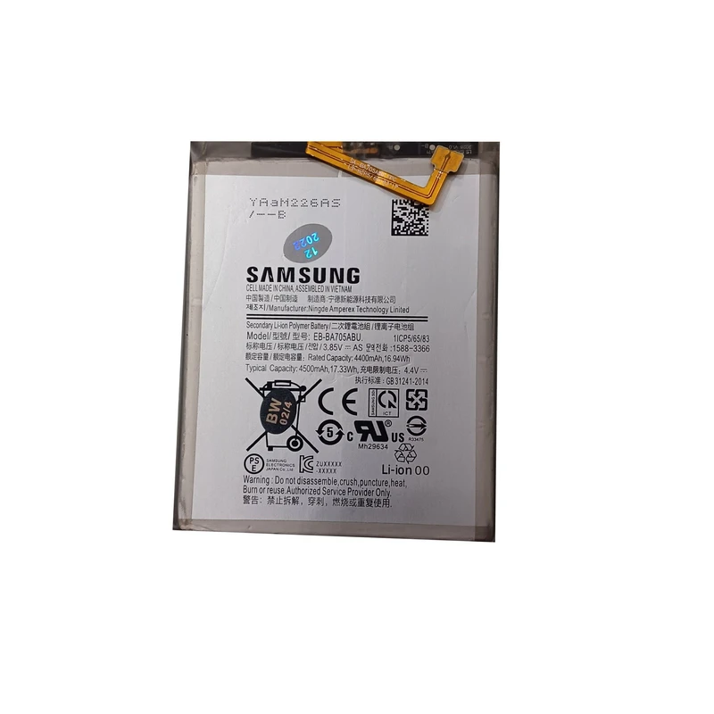 باتری موبایل مدل EB.BA705ABU ظرفیت 1000میلی آمپر ساعت مناسب برای گوشی موبایل سامسونگ galaxy A70