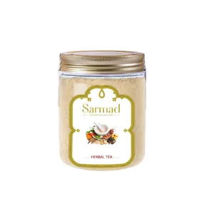 گلپر معطر ممتاز سرمد - 150 گرم