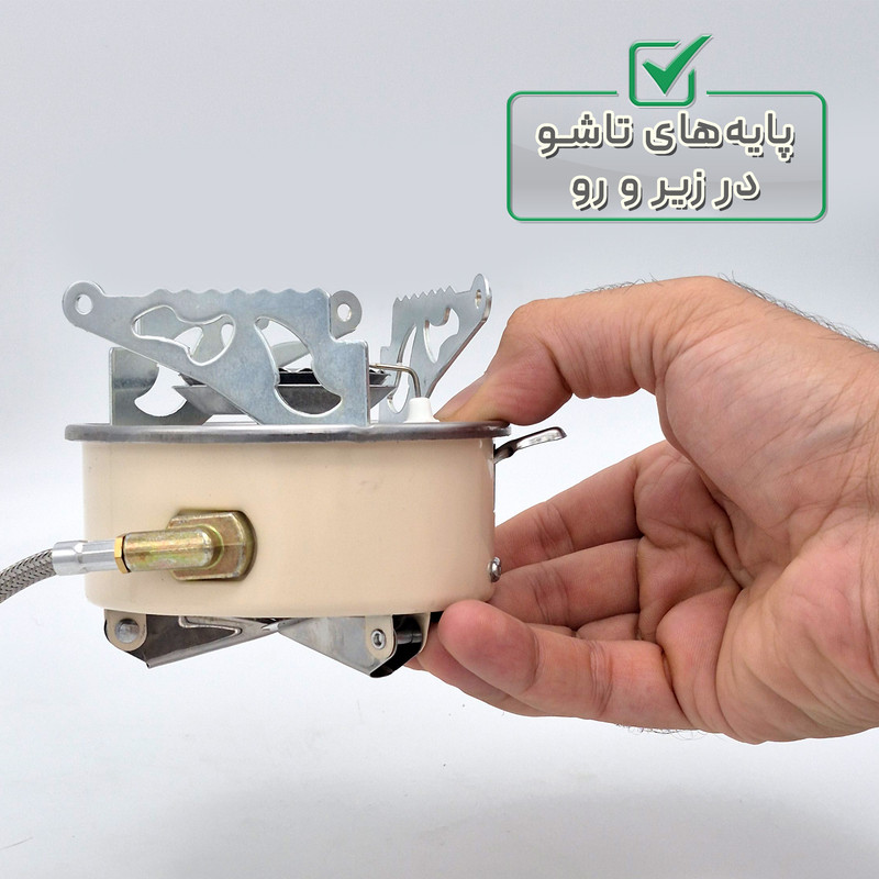 اجاق سفری کوار مدل MOOJOO