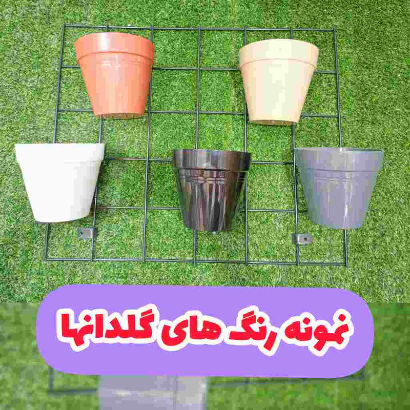 گلدان مدل گرد آویز دار بسته 3 عددی