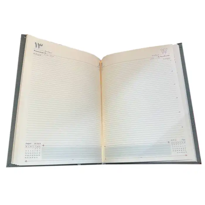 سالنامه سال 1403 مدل نفیس کد 11