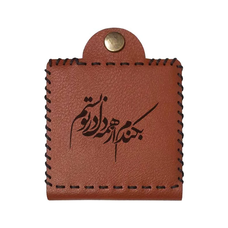 آینه جیبی مدل شعر 75627
