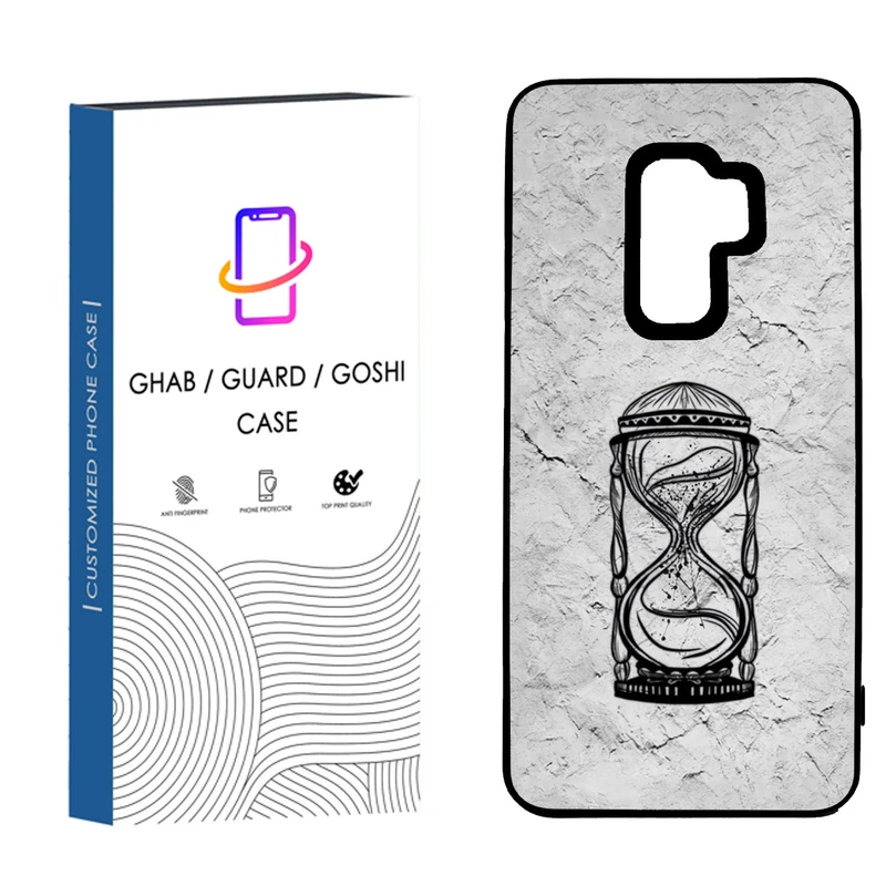 کاور قاب گارد گوشی طرح پسرانه کد 36 - tpu مناسب برای گوشی سامسونگ Galaxy S9