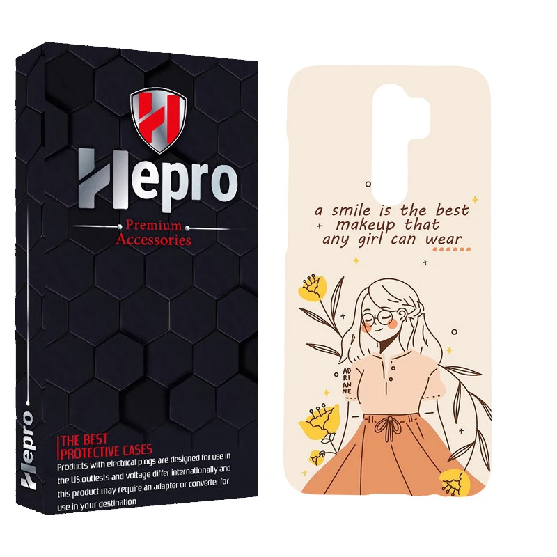 کاور هپرو مدل MC مناسب برای گوشی موبایل شیائومی Redmi Note 8 Pro