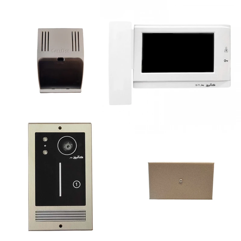 دربازکن تصویری کالیوز مدل CU-B71 مجموعه 4 عددی