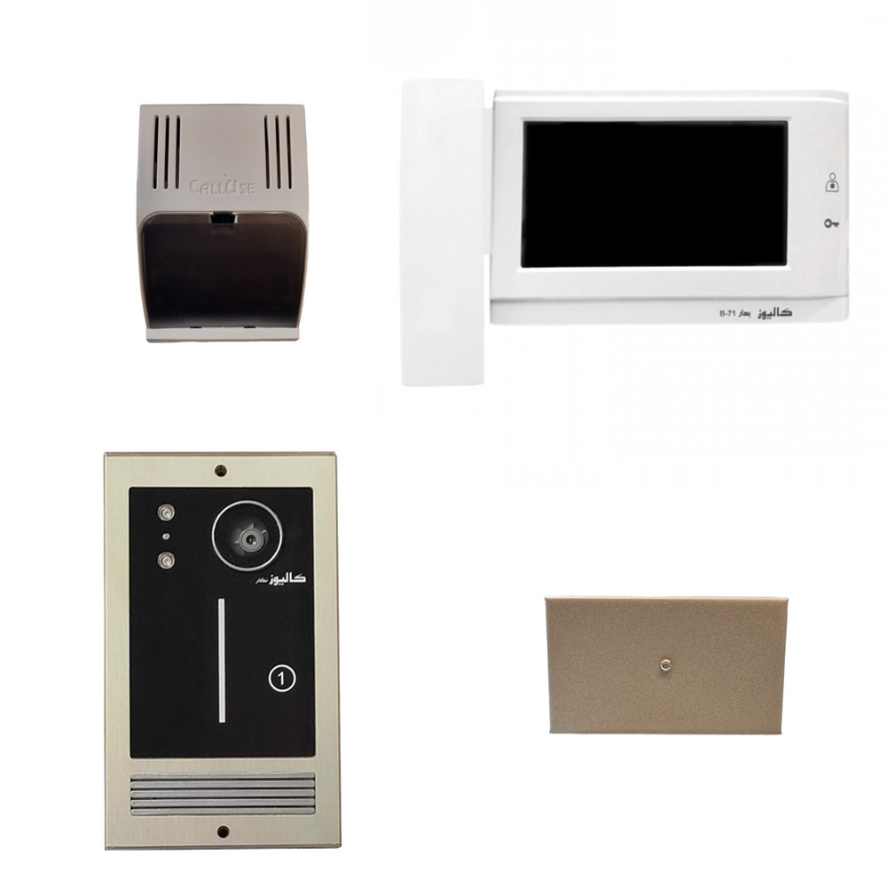 دربازکن تصویری کالیوز مدل CU-B71 مجموعه 4 عددی دربازکن تصویری کالیوز مدل CU-B71 مجموعه 4 عددی