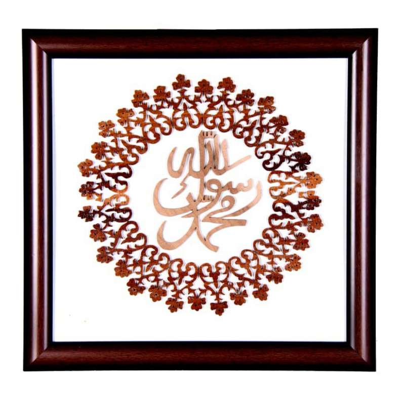 تابلو معرق کاری مدل نوشته خطی