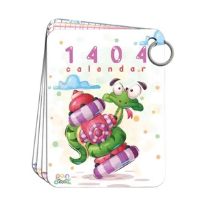 تقویم رومیزی سال 1404 پانداک کد A15