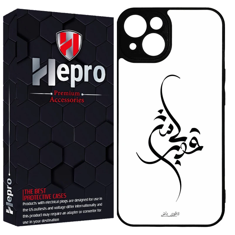 کاور هپرو طرح فانتزی مدل TPU مناسب برای گوشی موبایل اپل IPHONE 13