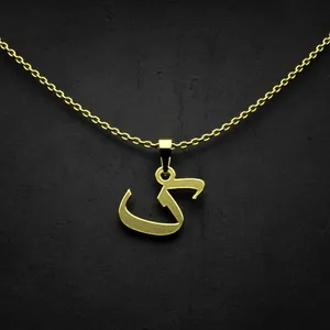 گردنبند طلا 18 عیار زنانه مدوپد مدل حرف ک کد I3-1-1057