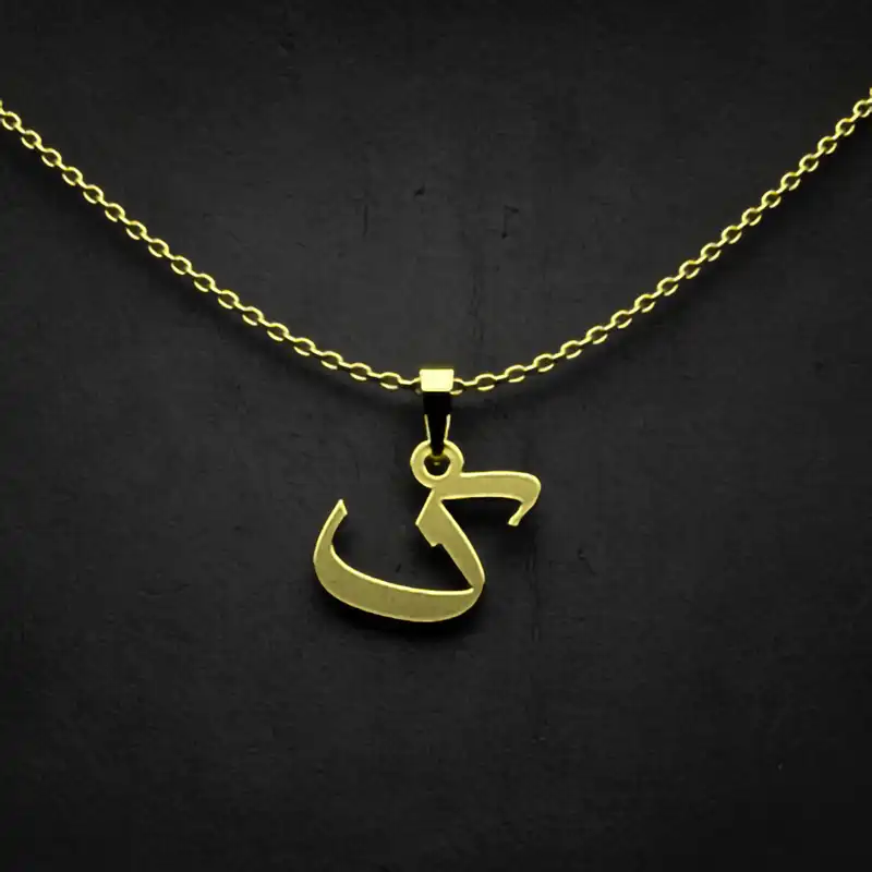 گردنبند طلا 18 عیار زنانه مدوپد مدل حرف ک کد I3-1-1057