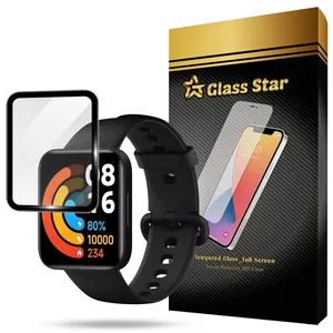 Glass Star PMMG20 Screen Protector For Xiaomi Redmi Watch 2