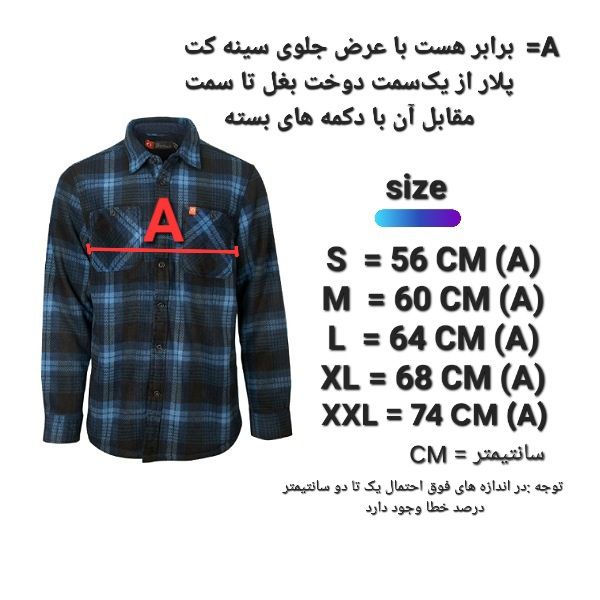 کت مردانه امریکن آوت دورز من مدل BEOF1D0997 -  - 8