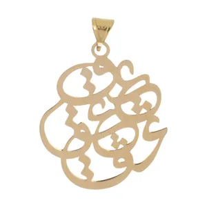 آویز گردنبند طلا 18 عیار زنانه قیراط طرح عشق کد GH4616