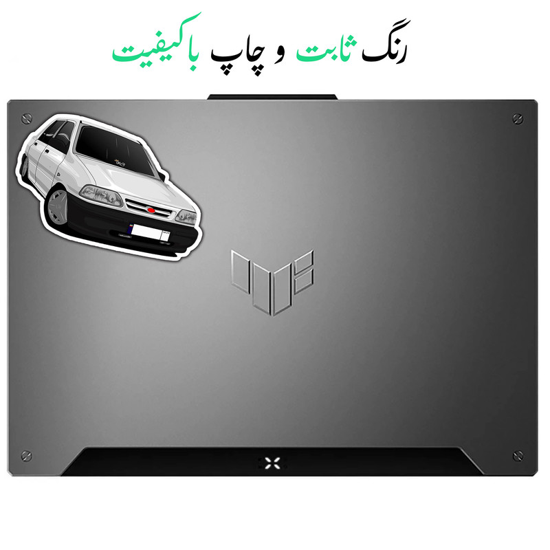 استیکر لپتاب طرح ماشین پراید کد 1240