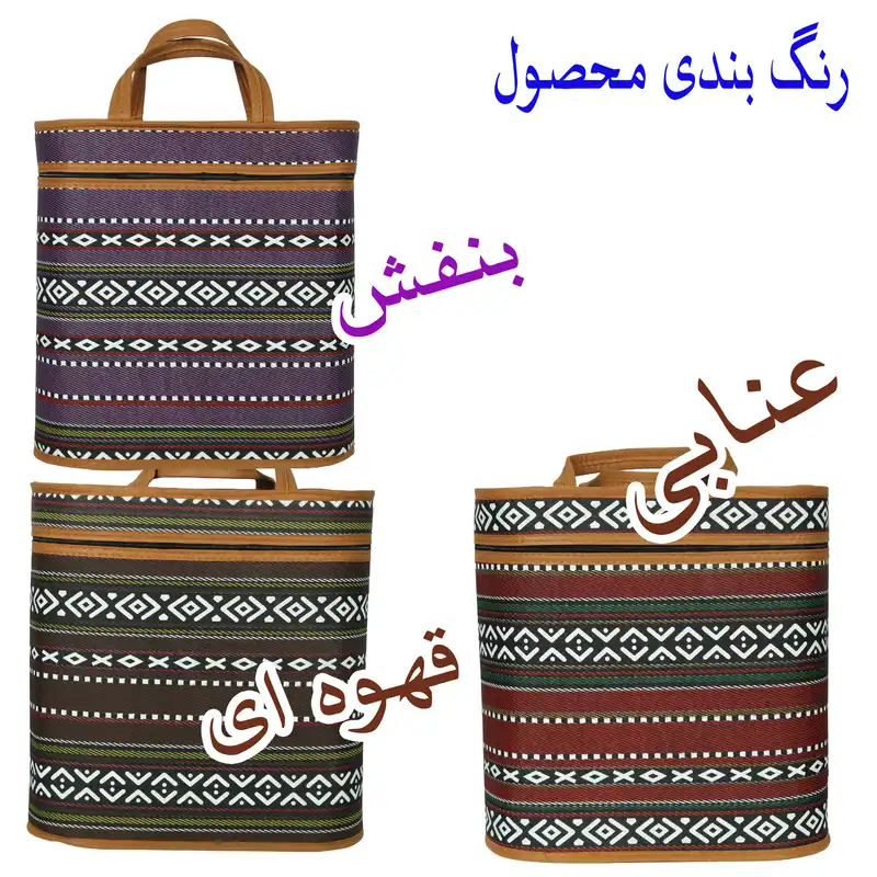 ساک پیک نیک مدل مهسا مجموعه 3 عددی