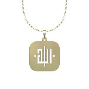 گردنبند طلا 18 عیار زنانه مدوپد مدل الله کد O2-1-1008