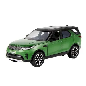 ماشین بازی مدل Land Rover Discovery