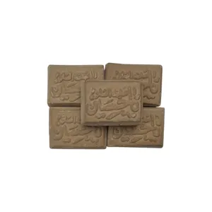 مهر نماز مدل یا حسین مستطیلی مجموعه 5 عددی