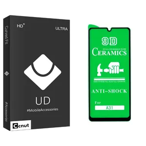 Coconut UD Black Ceramics Screen Protector For Samsung Galaxy A31