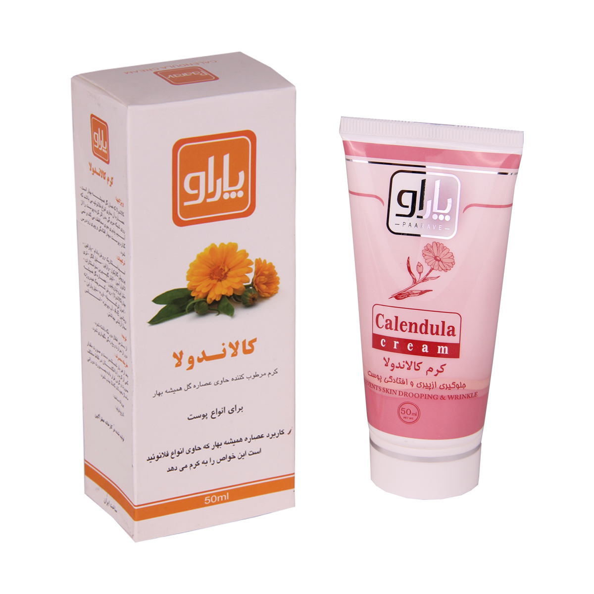 کرم مرطوب کننده پاراو مدل CALENDULA حجم 50 میلی لیتر
