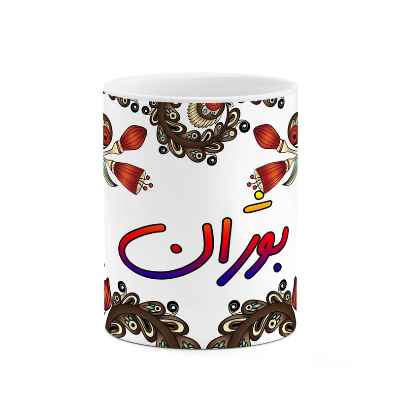 ماگ کاکتی مدل اسم بوژان طرح سنتی گل و بته کد mgh44271